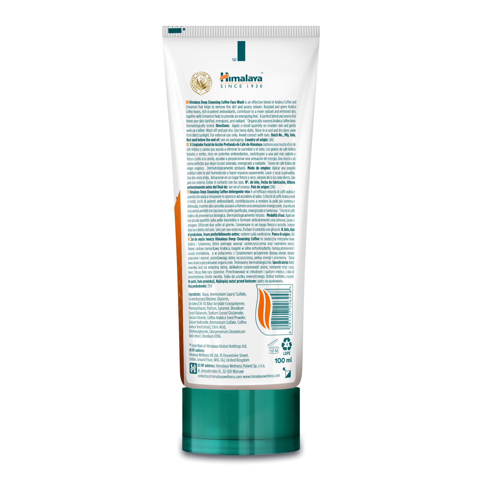 Himalaya Deep Cleansing Coffee Face Wash - 100 ml